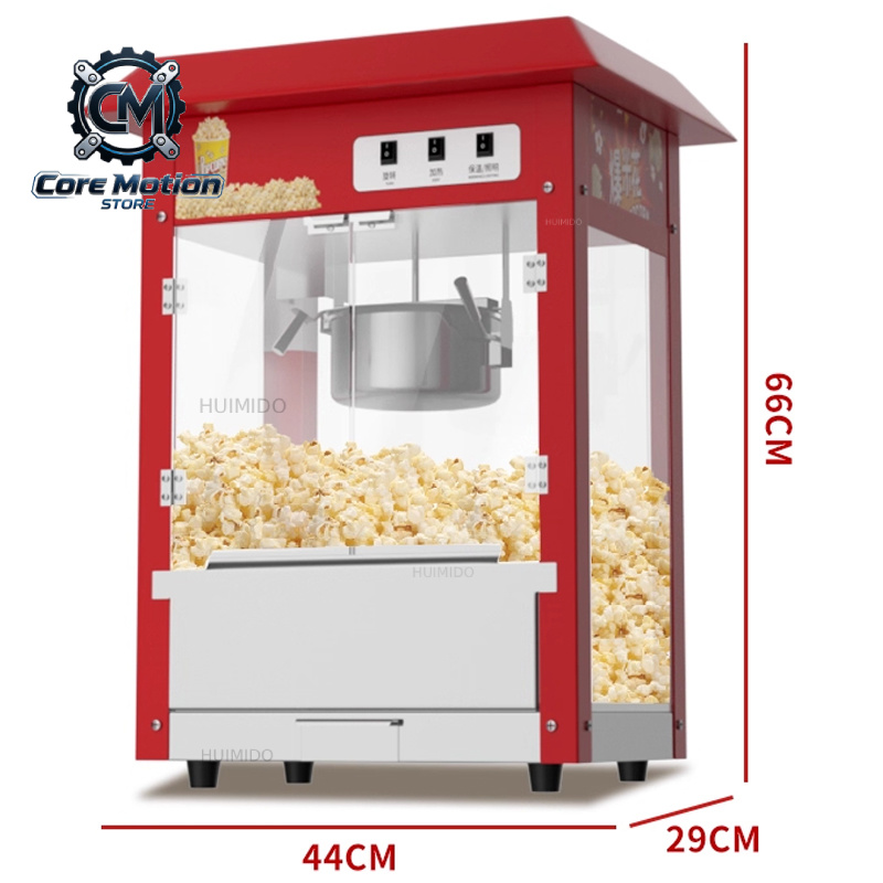 Popcorn - Машина для приготовления попкорна, коммерческая модель