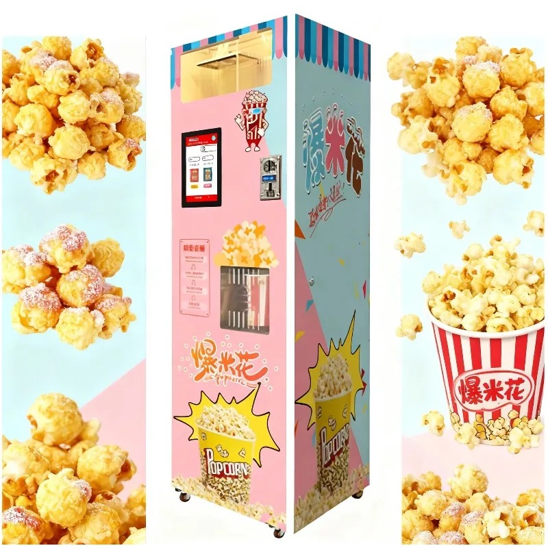 Автоматическая интеллектуальна – обзор и цена Popcorn